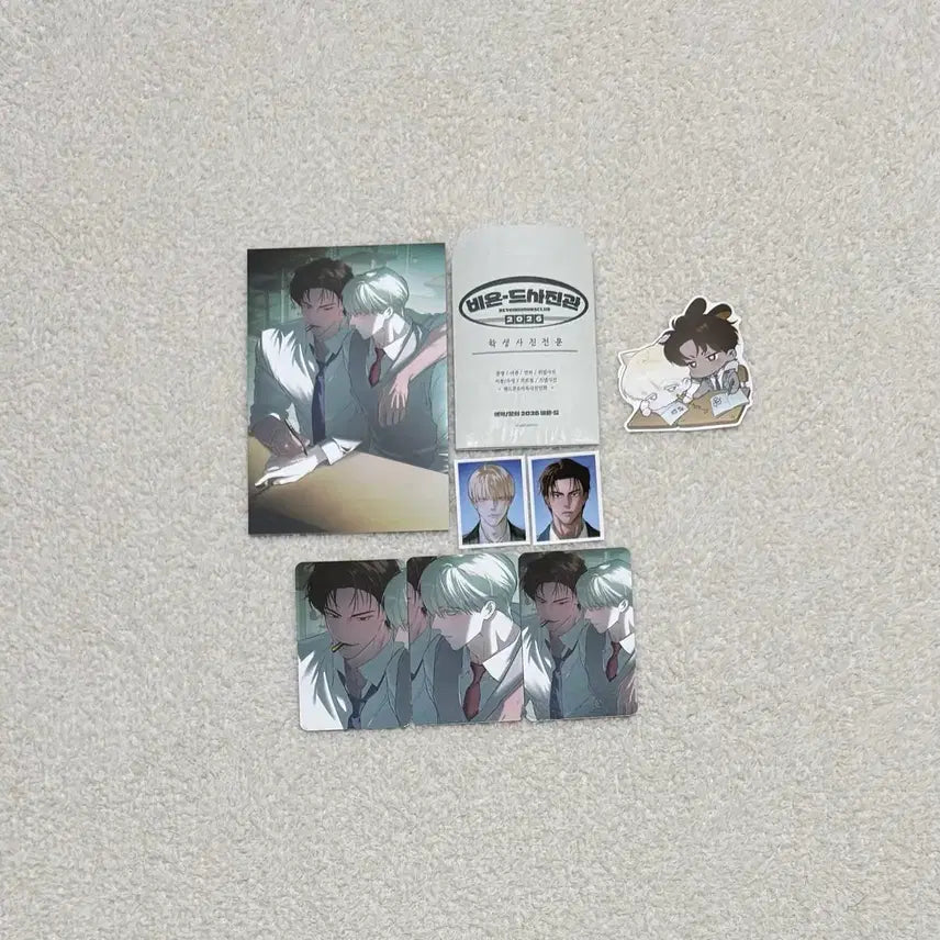 [BUNJANG] Ridi Beyond Signature Photocard Codename Anastasia / 리디 비욘드 시그 증사 포카 코드네임아나스타샤 코드아나