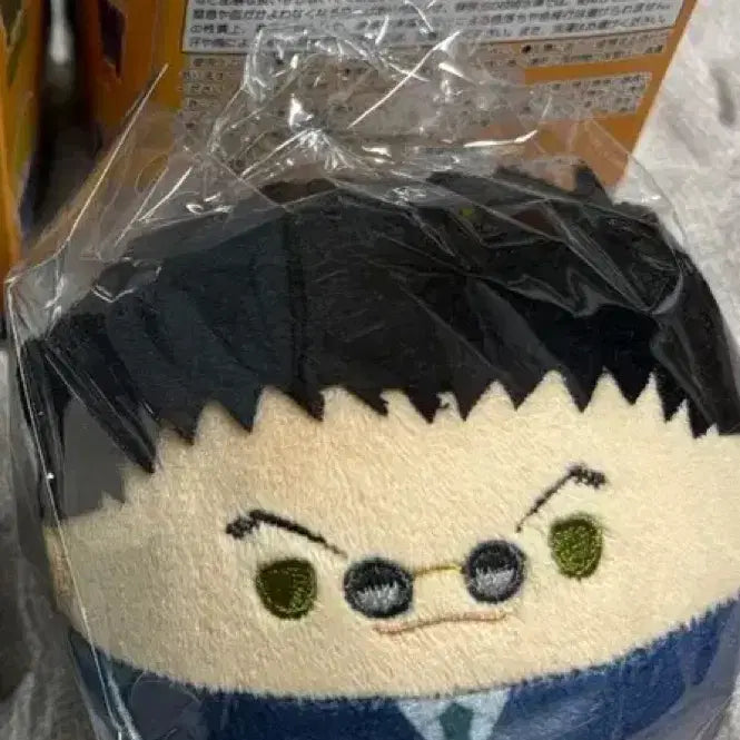 [BUNJANG] Hunter x Hunter Leorio Huwacoring / 헌터헌터 헌헌 후와코로링 레오리오