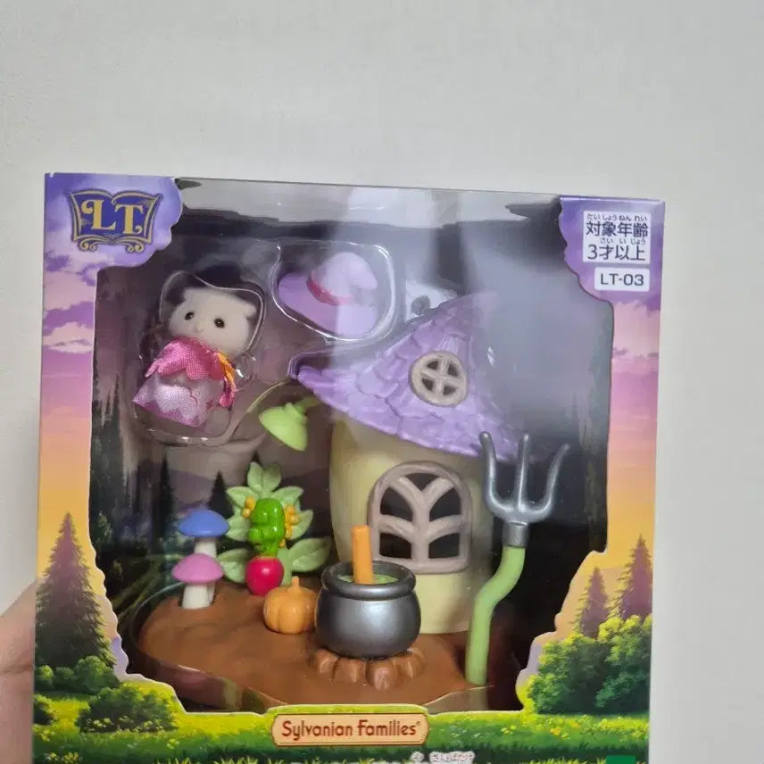 [BUNJANG] Sylvanian Families Owl&