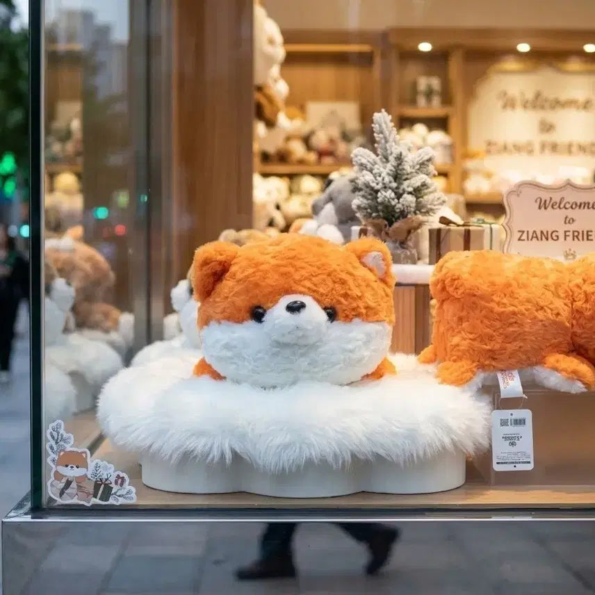 [BUNJANG] ZIANG FRIENDS Puppy Plush Toy (New) / (새상품)ZIANG FRIENDS 강아지 인형