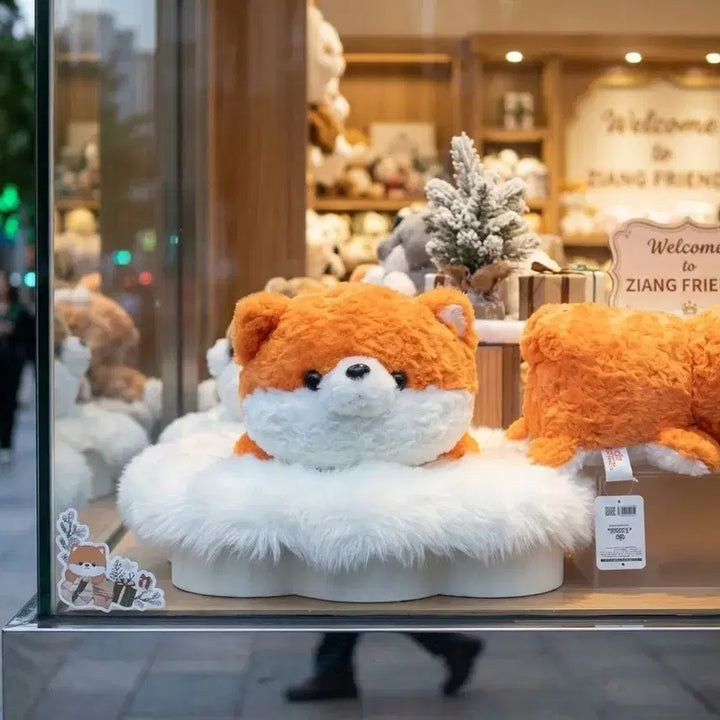 [BUNJANG] Reversible Dog/Fox Plush Toy 30cm / (새상품)반전 여우/ 강아지 인형 30cm