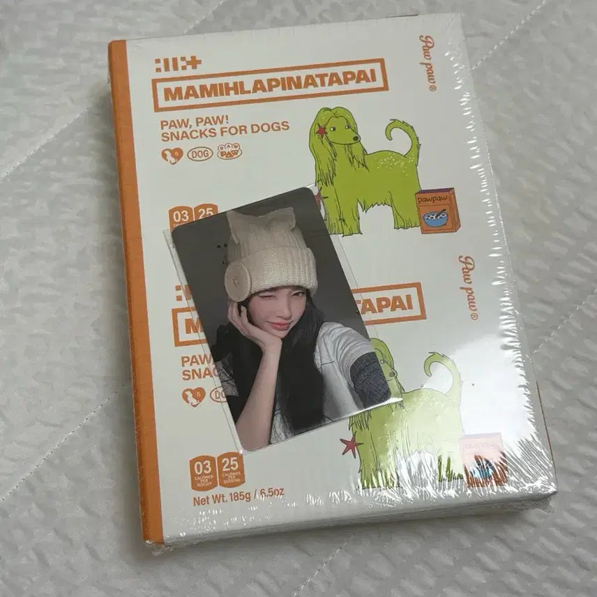 [BUNJANG] ILLIT &