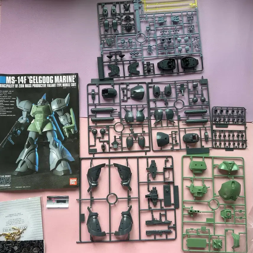 [BUNJANG] Bandai HG Geloog Marine Plastic Model Kit / 반다이 HG 겔구그 마린 프라모델 비닐개봉 미조립