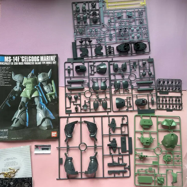 [BUNJANG] Bandai HG Geloog Marine Plastic Model Kit / 반다이 HG 겔구그 마린 프라모델 비닐개봉 미조립
