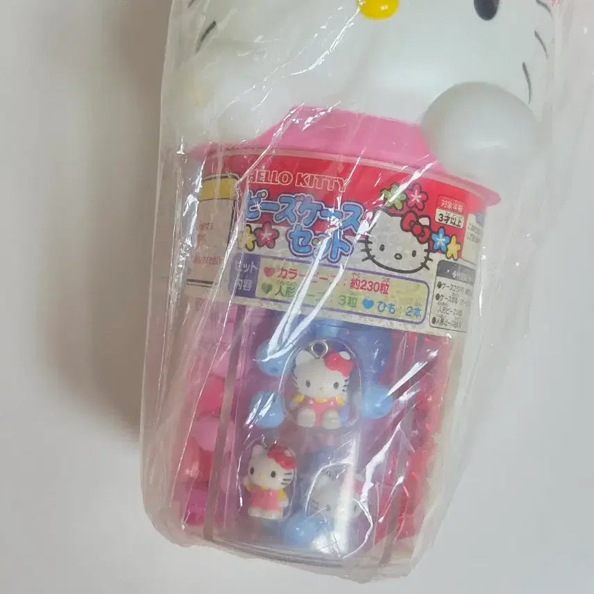 [BUNJANG] Classic Kitty Figure Beads Set Storage Case / 고전키티 피규어 비즈세트 보관함 케이스 통