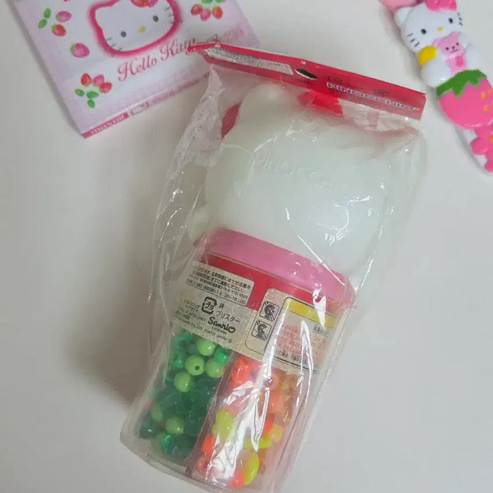 [BUNJANG] Classic Kitty Figure Beads Set Storage Case / 고전키티 피규어 비즈세트 보관함 케이스 통