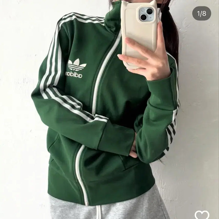 [BUNJANG] Adidas Green Track Jacket / 아디다스 초록색 져지