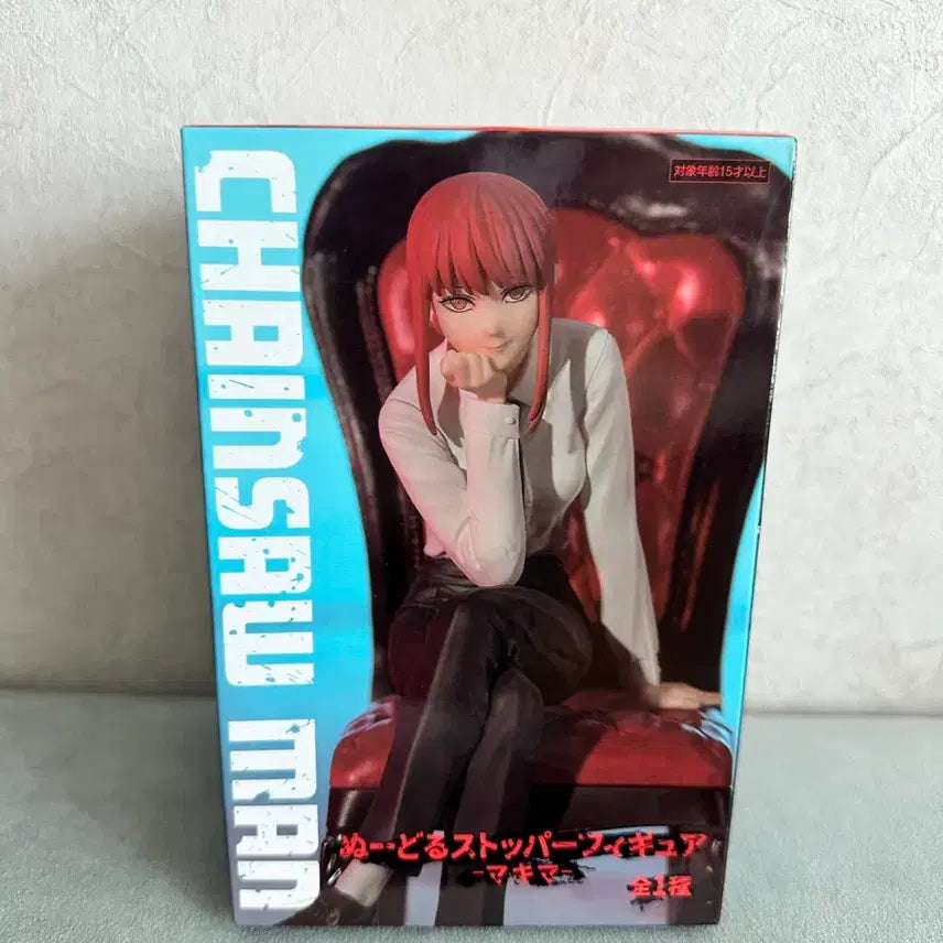 [BUNJANG] Chainsaw Man Makima Noodle Stopper (Sealed) / (미개봉) 체인소맨 마키마 누들스토퍼