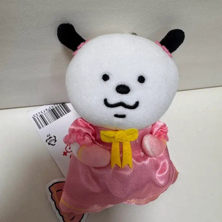 [BUNJANG] Intern Butler Princess Dugi Keyring / 인턴 집사 공주 두기 키링