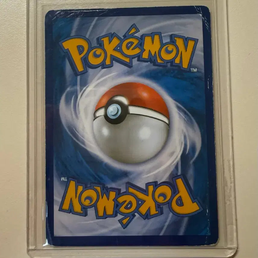 [BUNJANG] Pokemon TCG Palkia EX / 포켓몬카드 펄기아EX