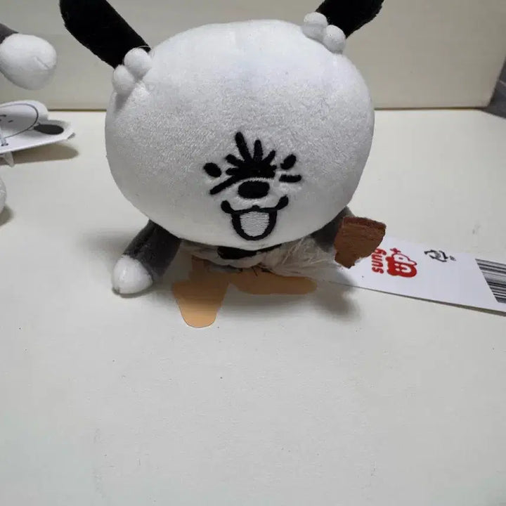 [BUNJANG] Intern Character "Aekmak-i" Dugi Keyring / 인턴 액막이 두기 키링