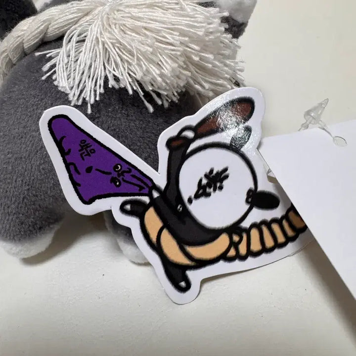 [BUNJANG] Intern Character "Aekmak-i" Dugi Keyring / 인턴 액막이 두기 키링