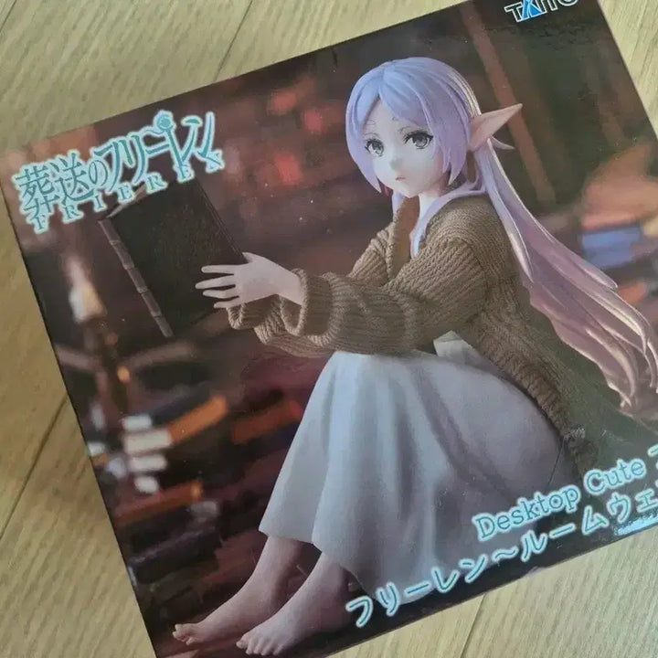 [BUNJANG] Frieren Desktop Loungewear Figure (Sealed) / 미개봉새상품)프리렌 데스크탑 룸웨어 피규어
