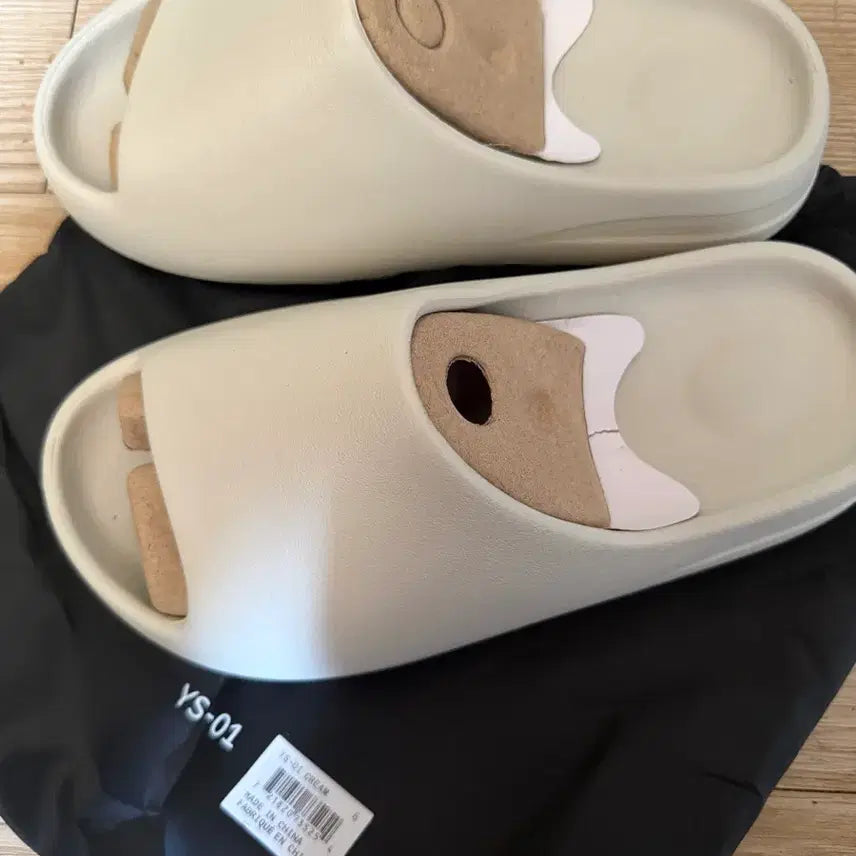 [BUNJANG] Yeezy YS-01 Cream US 6 / YEEZY YS-01 크림 이지닷컴 US6 사이즈