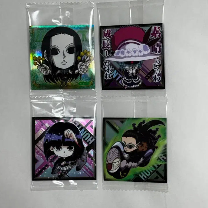 [BUNJANG] Hunter x Hunter Wafer Seal Vol. 8 Bundle Set / 헌터헌터 웨하스 씰 8탄 이르미 등 일괄