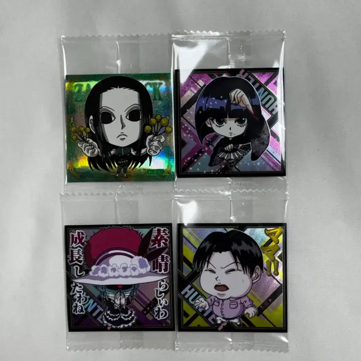[BUNJANG] Hunter x Hunter Wafer Seal Vol. 8 Bundle Set / 헌터헌터 웨하스 씰 8탄 이르미 등 일괄
