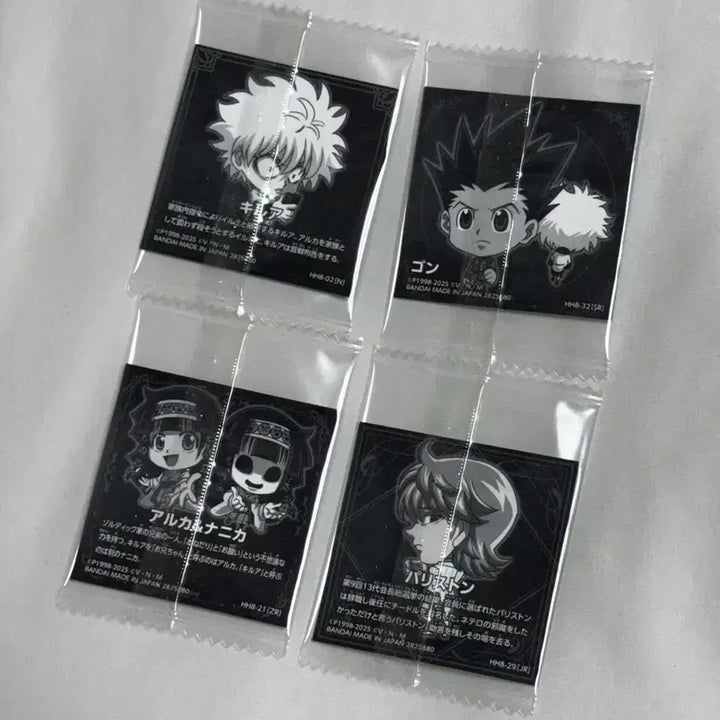 [BUNJANG] Hunter x Hunter Wafer Seal Vol. 8 Bundle Set / 헌터헌터 웨하스 씰 8탄 곤 키르아 등 일괄