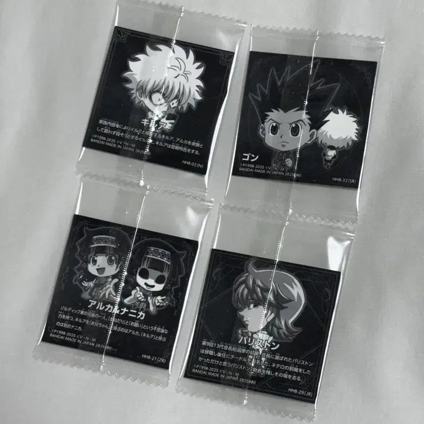 [BUNJANG] Hunter x Hunter Wafer Seal Vol. 8 Bundle Set / 헌터헌터 웨하스 씰 8탄 곤 키르아 등 일괄