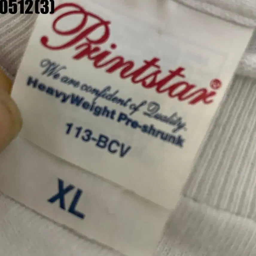 [BUNJANG] Partimento T-shirt / 파르티멘토 반팔티셔츠