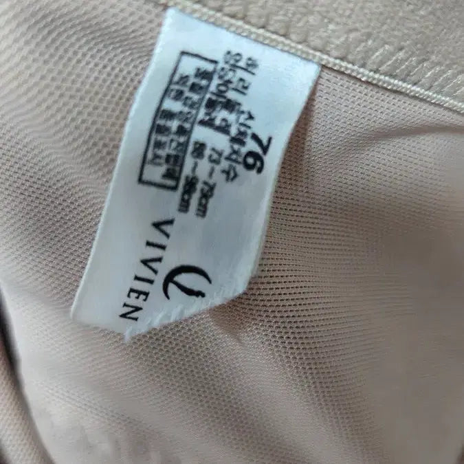 [BUNJANG] Vivian Waist Corset Belt / 비비안 복대95