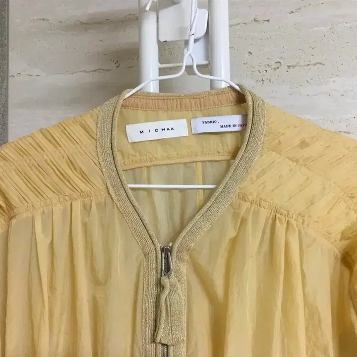 [BUNJANG] Misha Jumper Skirt Set Size 55 / 미샤점퍼스커트세트55