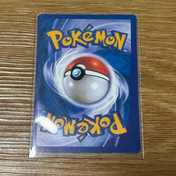 [BUNJANG] Pokemon Card Strong Energy 2014 Ancient Card / [포켓몬카드] 스트롱 에너지 2014 고대 카드
