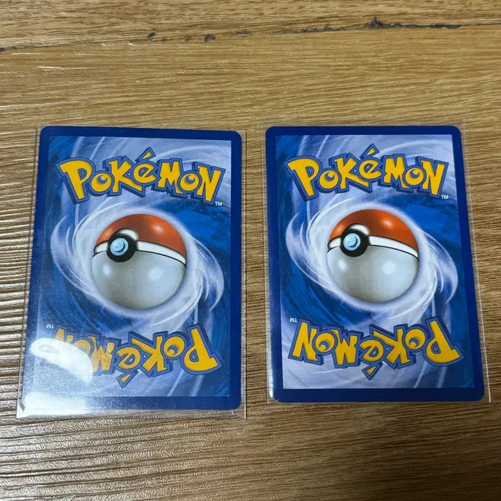 [BUNJANG] Pokemon Card Wicked Undaunted / [포켓몬카드] 짓궂은삽