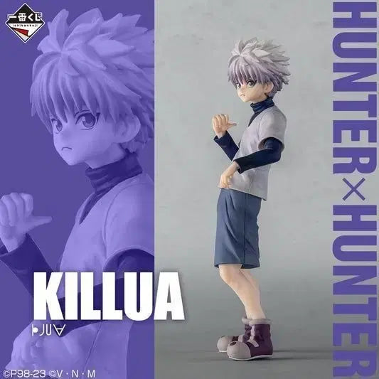 [BUNJANG] Hunter x Hunter Killua Figure / [ 키르아 헌터헌터 쿠지 피규어 ] 헌헌피규어 헌터x헌터피규어 헌터피규어