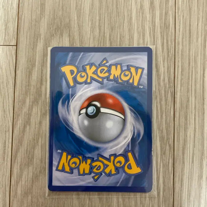 [BUNJANG] Latias Latios GX SR Special Illustration Pokemon Card / 라티아스 라티오스 GX SR 특일 포켓몬카드 입니다.