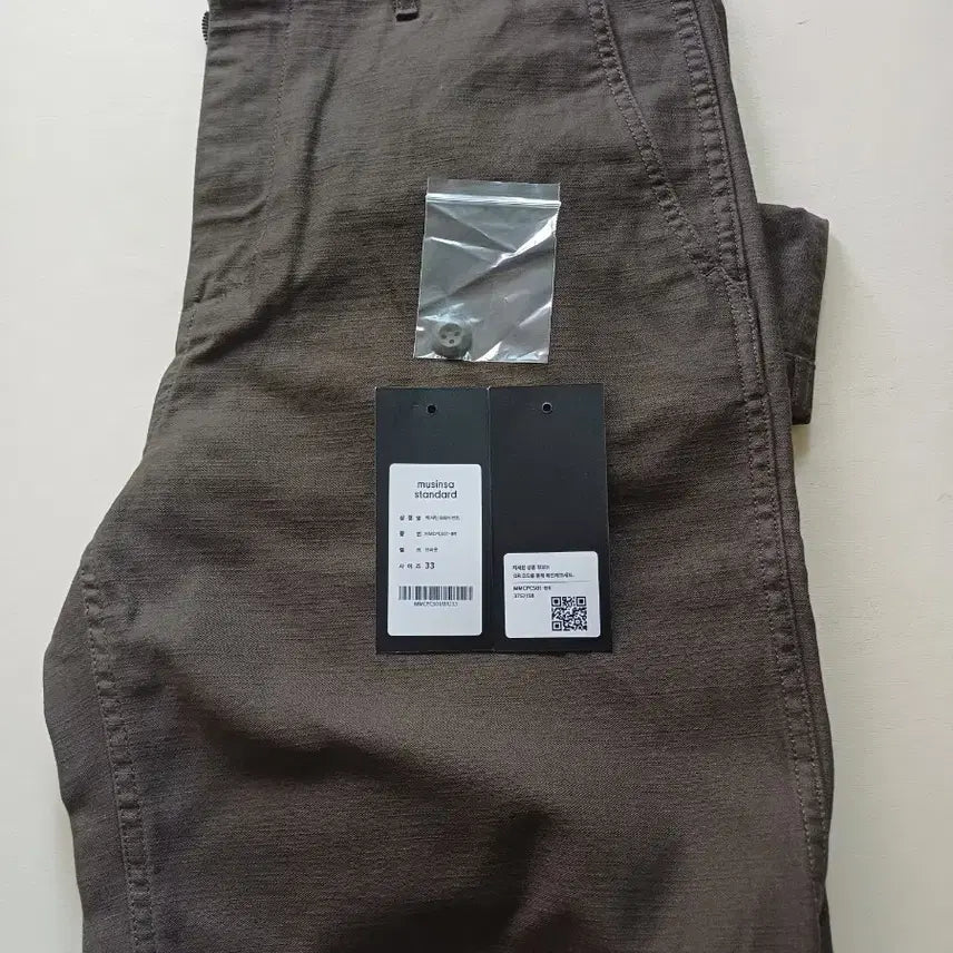 [BUNJANG] Musinsa Standard Back Satin Officer Pants / 33) 무신사스탠다드 백사틴 오피서팬츠