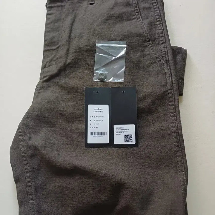 [BUNJANG] Musinsa Standard Back Satin Officer Pants / 33) 무신사스탠다드 백사틴 오피서팬츠