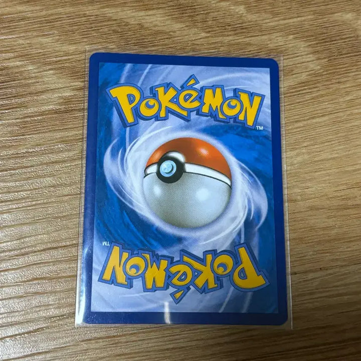 [BUNJANG] Pokemon Card Hari-mong 2014 Ancient Card / [포켓몬카드] 하리뭉 2014 고대 카드
