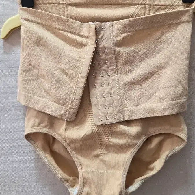 [BUNJANG] Adjustable Belly Band - Size L / 복대거들L