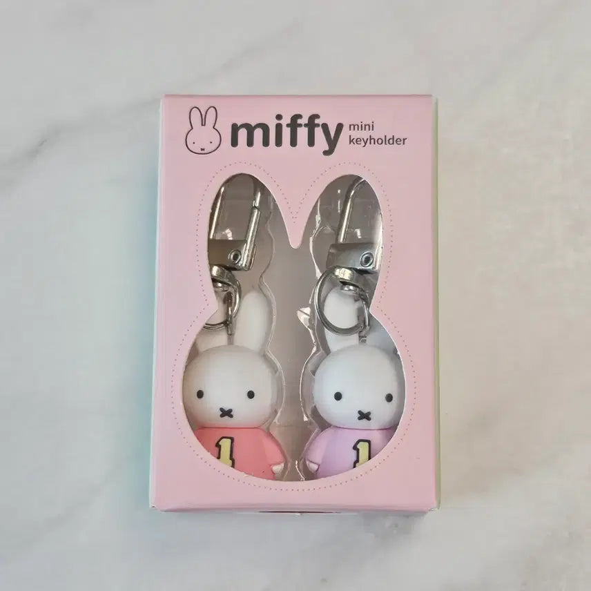 [BUNJANG] Miffy Mini Figure Keyring (Pink &amp; Lavender) / 미피 미니 피규어 키링(핑크&amp;라벤더)