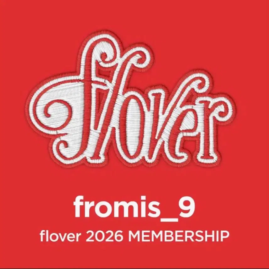 [BUNJANG] fromis_9 2026 Membership + Special POB Photocards (6ea, Sealed) / 프로미스나인 멤버쉽 2026 + 특전포카 6장 미개봉