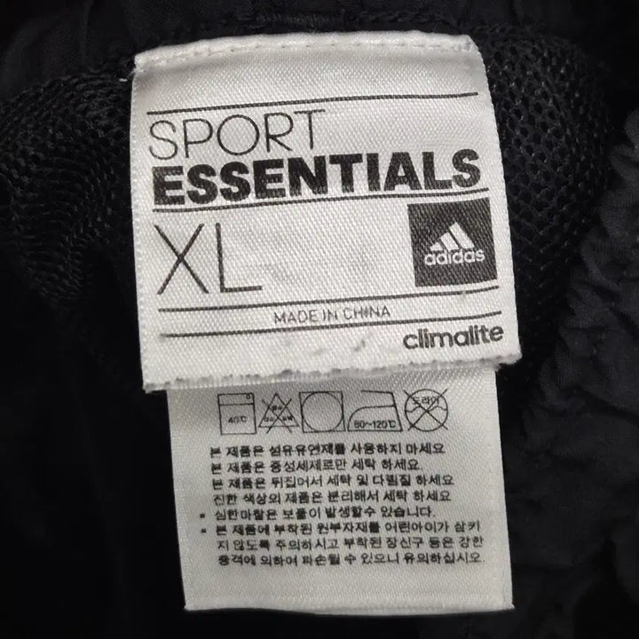 [BUNJANG] Adidas Shorts XL / 아디다스 반바지