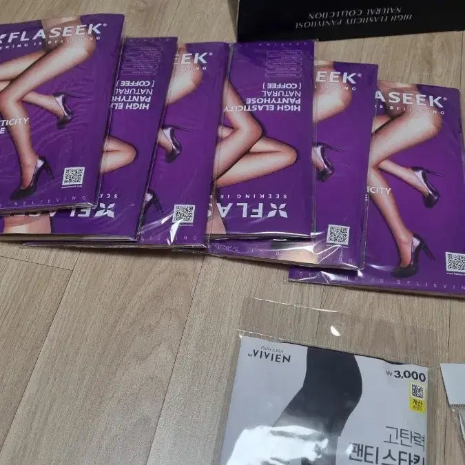 [BUNJANG] Assorted Stockings Bundle / 스타킹 잡탬