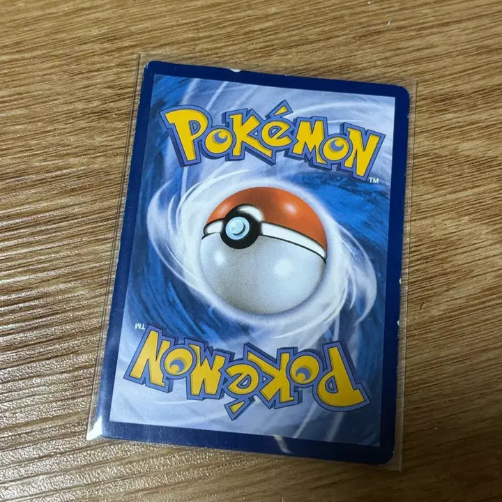 [BUNJANG] Pokemon Card Aerodactyl Ancient Card 2012 / [포켓몬카드] 비밀의호박 프테라 2012 고대 카드