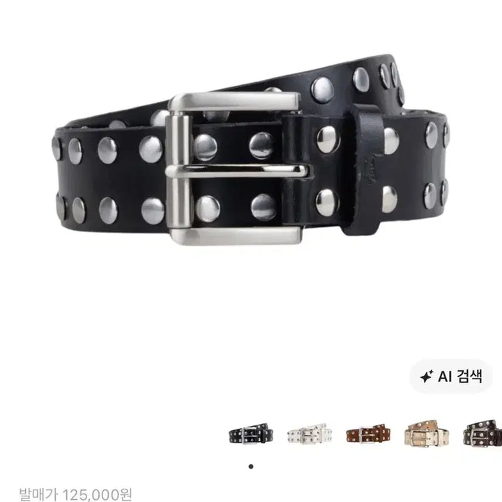 [BUNJANG] Stussy 8 Ball Stud Belt Black / 스투시 8볼 스터드 벨트 블랙 L Xl