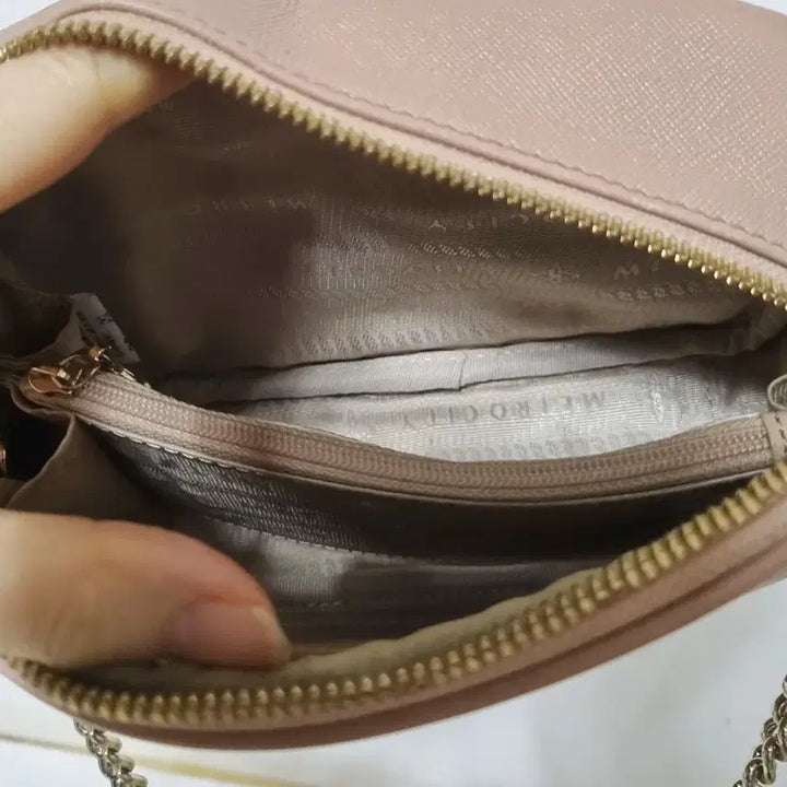 [BUNJANG] Metrocity Chain Crossbody Bag / 메트로시티 체인 크로스백