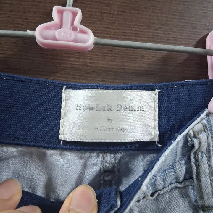 [BUNJANG] Light Wash Denim Wide Pants (M) / 연청 데님 와이드 팬츠(M)