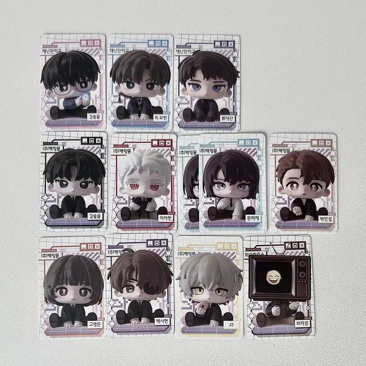 [SOLD OUT] 괴담출근 피규어 B세트