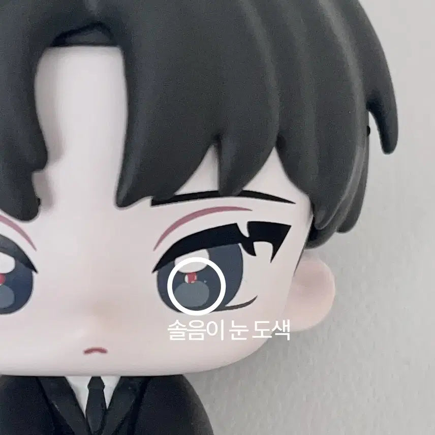 [SOLD OUT] 괴담출근 피규어 B세트
