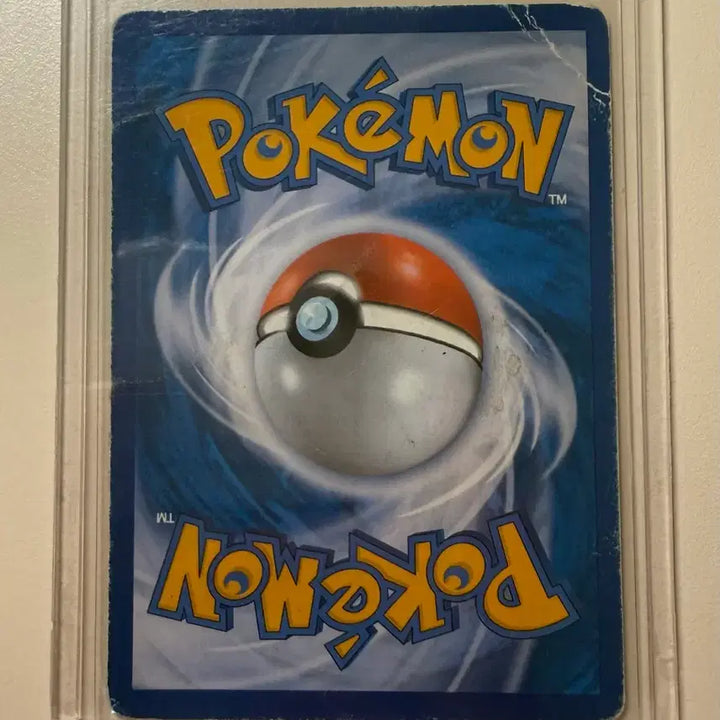 [BUNJANG] Pokemon Card Rayquaza EX / 포켓몬카드 레쿠쟈EX