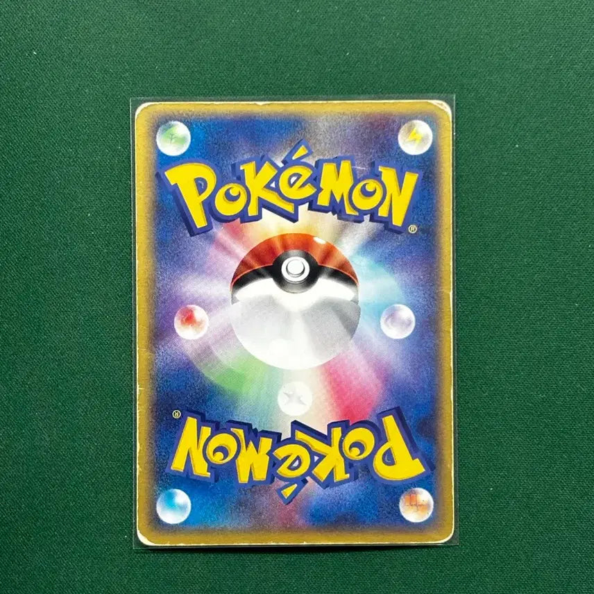 [BUNJANG] Pokemon Card Suicune Pokepark Promo 039-PCGP / 포켓몬카드 스이쿤 포케파크 프로모 039-PCGP