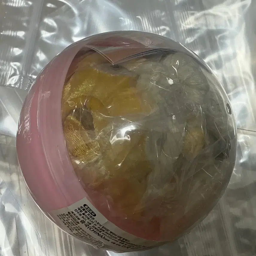[BUNJANG] Golden Magikarp Keychain (Sealed) / 황금 잉어킹 키링 미개봉