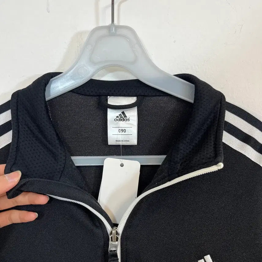 [BUNJANG] Adidas Track Jacket / 아디다스 져지