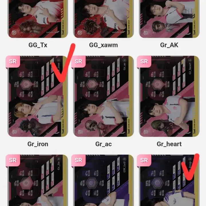 [BUNJANG] Identity V COA8 IVL Pro Team Photocard SR Grade / 제5인격 COA8 IVL 프로팀 포토카드  SR 등급