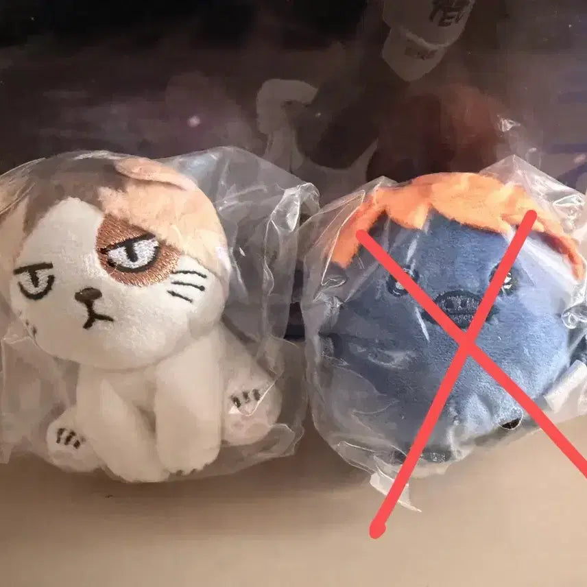 [BUNJANG] Haikyuu!! Animal NuiGacha Kenma / 하이큐 애니멀 누이가챠 (켄마)
