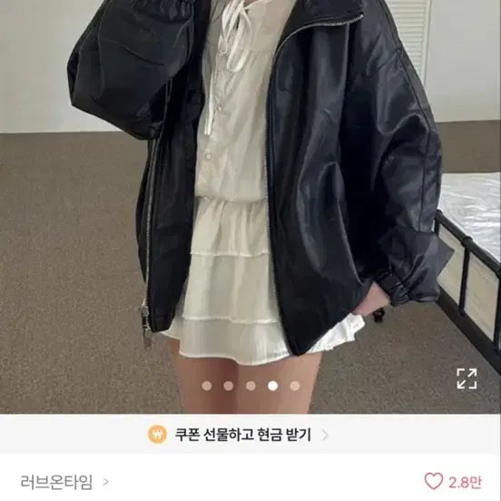 [BUNJANG] Oversized Two-Way Rider Jacket Blouson / 오버핏 투웨이 라이더 자켓 점퍼 블루종